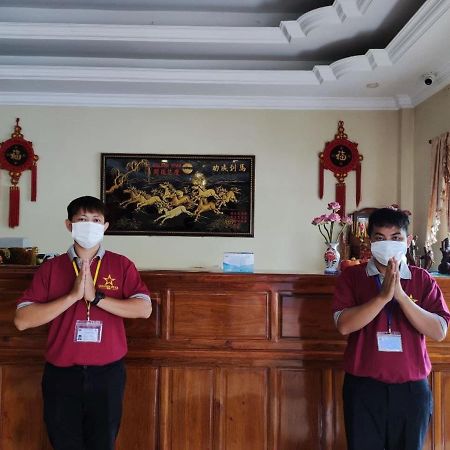黄金之星酒店 西哈努克 外观 照片