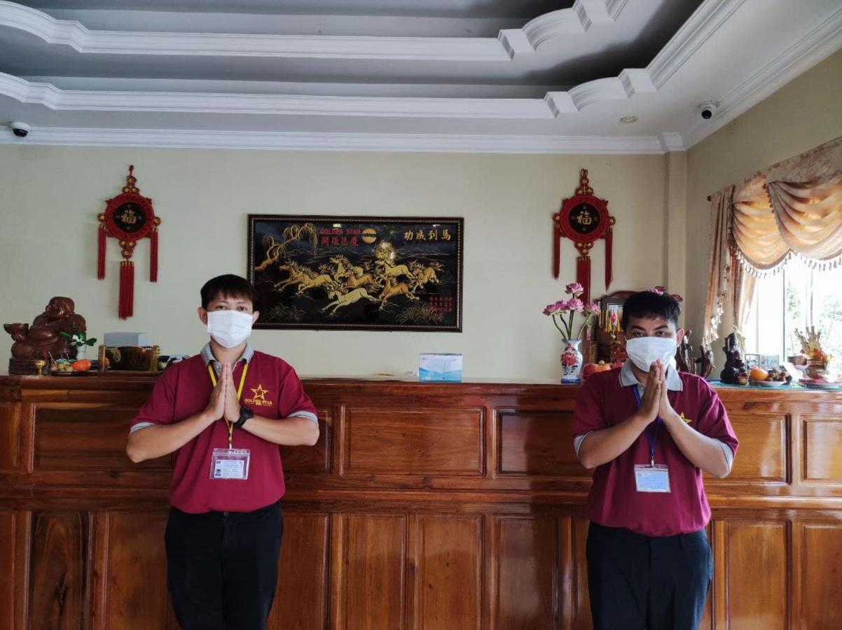黄金之星酒店 西哈努克 外观 照片